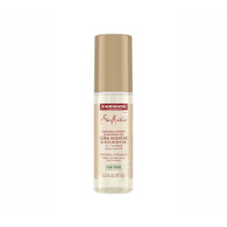 Shea Moisture Manuka Honey & Mafura Oil (97ml)