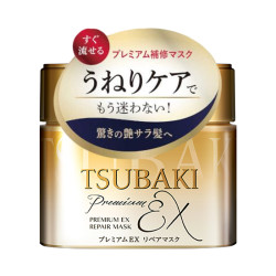 Mascarilla Tsubaki Premium Ex Reparación (180g)