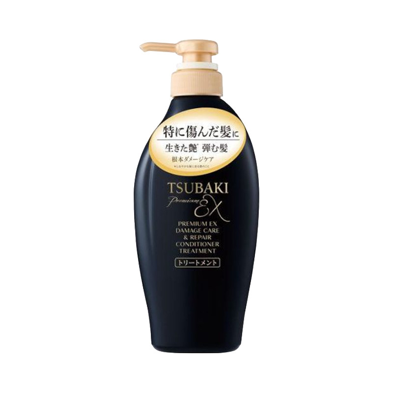 Tsubaki Premium Ex Tratamiento Acondicionador Reparación Intensiva (450ml)